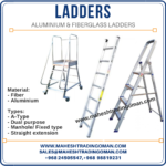 Step Ladder